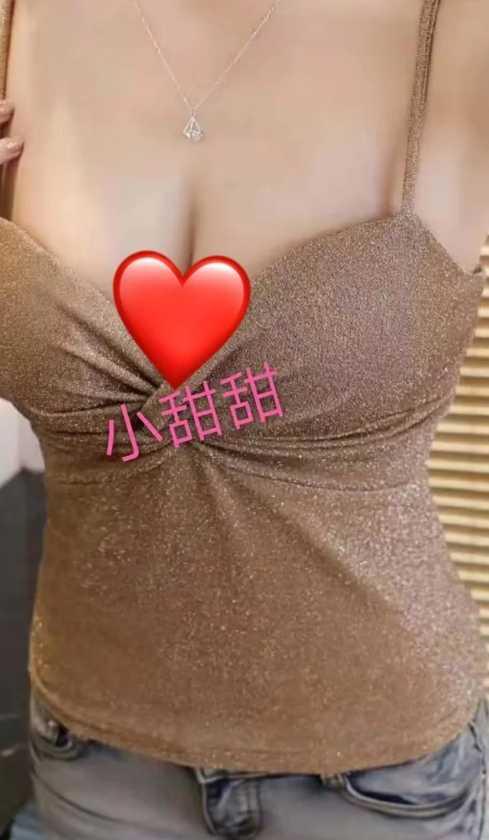 钟楼少妇 - 91品茶-91品茶