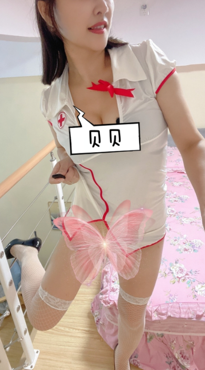 苏州 小少妇贝贝 - 91品茶-91品茶