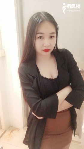 成人店老板娘,年龄:未知 - 91品茶-91品茶