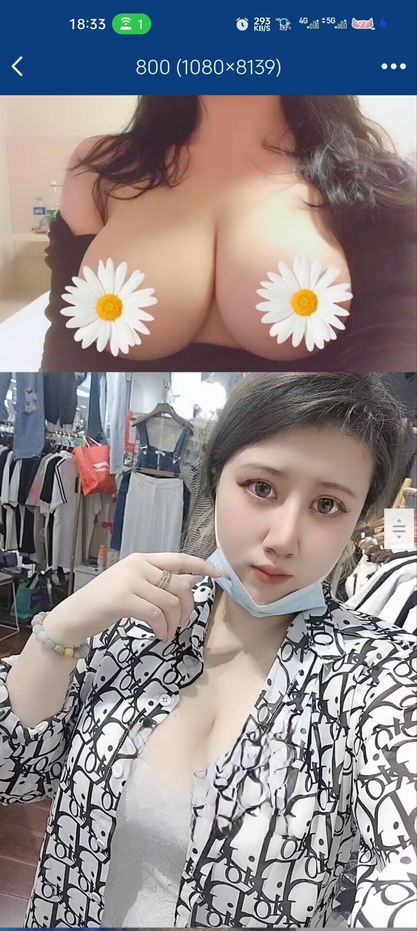 渝北巨乳 财信城市国际,年龄: 30左右 - 91品茶-91品茶